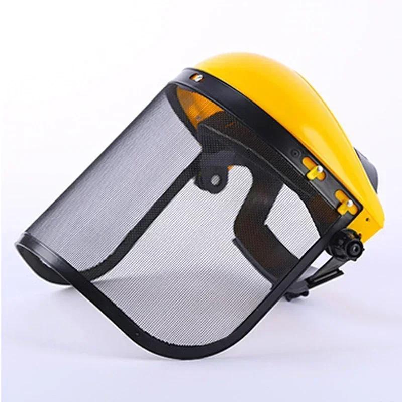 Splash Prevention Electric Cutting Gardening Protection Mesh Face Shield Protective Mask Chainsaw Helmet Safety Helmet