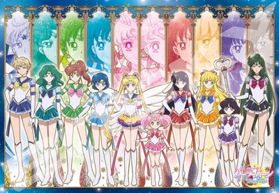 Арт Кристалл Пазл 300 Деталей [Sailor Moon Eternal] Вечная Сейлор 10 Воинов 300-AC050
