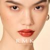 RMK Velvet Scene Lip [Все 3 цвета Рефил и Футляр для губ]
