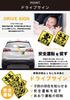 [Sorave] Baby Car Magnet Reflective Baby Riding BABY IN CAR Safety Sign (Girl)