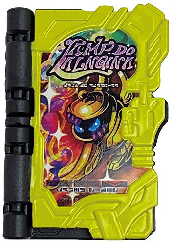 Камен Райдер Сабер Мини Громовой Меч Желтый Гром [Happinet]