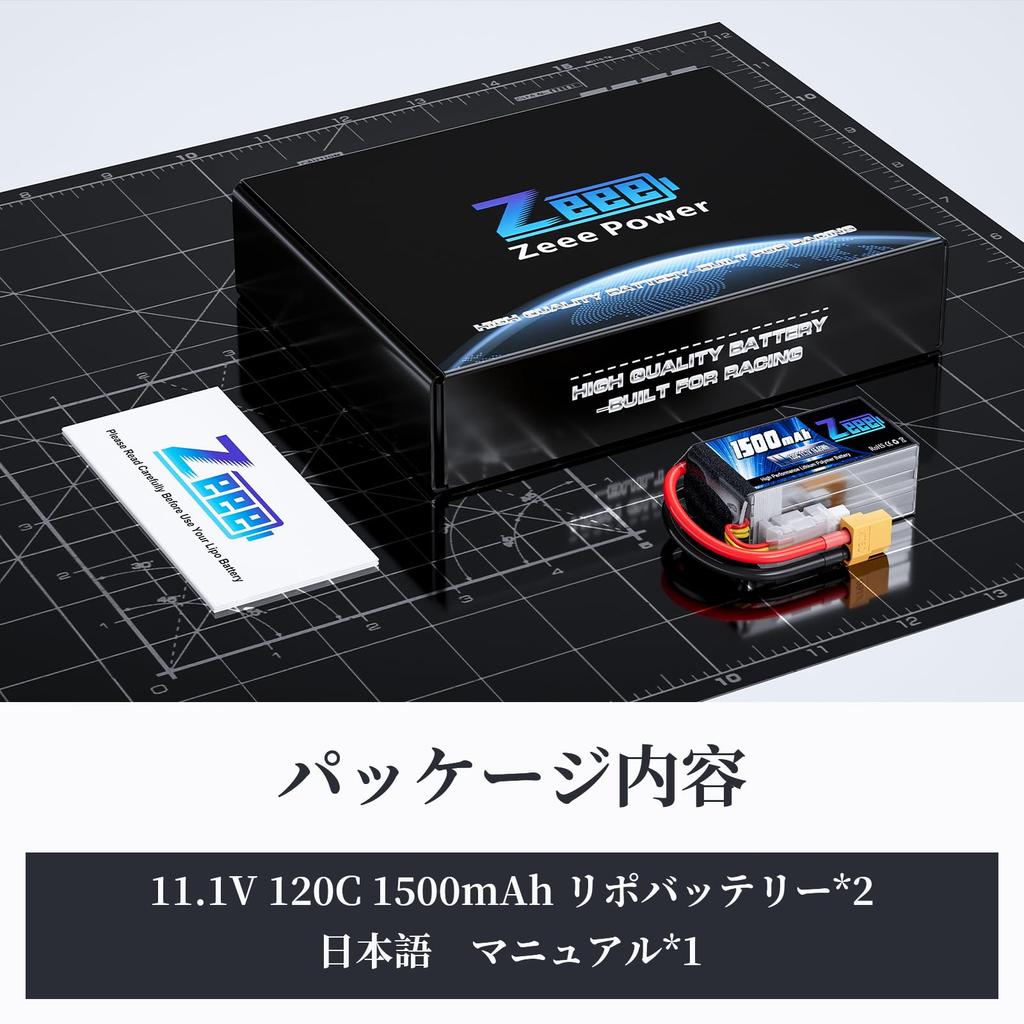 Zeee 11.1V 120C 1500mAh 3S LiPo аккумулятор с разъемом XT60 для радиоуправляемых игрушек, FPV, радиоуправляемых шлемов, радиоуправляемых машин, дронов и т.д.. (2-Pack)