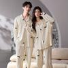 Couple Pajamas Men'S And Women'S Spring And Autumn Autumn Pure Cotton Striped Long Sleeves Can Be Worn Outside Loungewear Suit