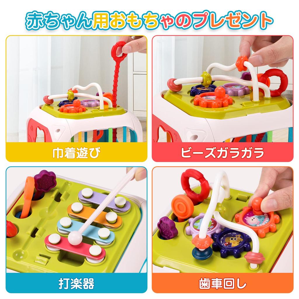 Qizebaby образовательные детские развивающие ранние стековые Монтессори формы цвет сенсорные музыкальные инструменты игровой вход детские возрасты детские/маленькие игрушки,