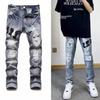 High Street Embroidered Anir Slim Fit Jeans - Men's Trendy Skinny Pants, Student Style