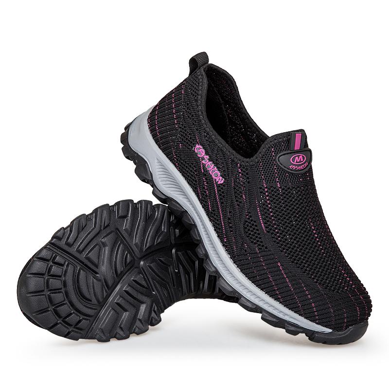 Pink Large Women's Summer Shoes Casual Sports Men's Breathable Walking Loafers Mesh Sneakers Non-Slip Comfortable Driving Shoes