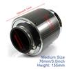Car Performance Engine Filters High Flow Air Filter For Auto Cold Intake Kit 76mm Carbon Fiber Cover Racing Sports Universal