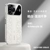 Подходит для чехла мобильного телефона Huawei nova11se nova11pro высококачественная однотонная кожа 11ultra противоударный всесторонний 11 национальный стиль