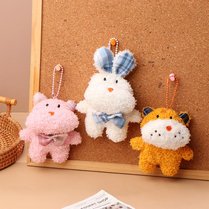 Милый мультяшный плюшевый брелок для ключей с животными Kawaii, кукольный брелок для ключей, сумка-подвеска, рюкзак, подвесное украшение, подарки