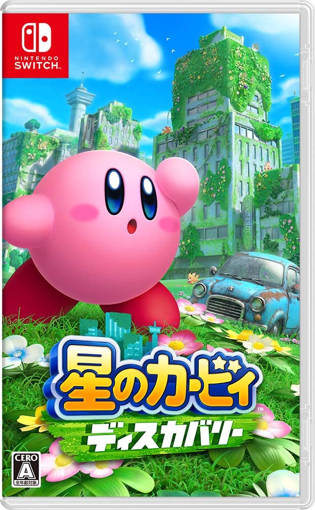 Kirby Discovery -Switch