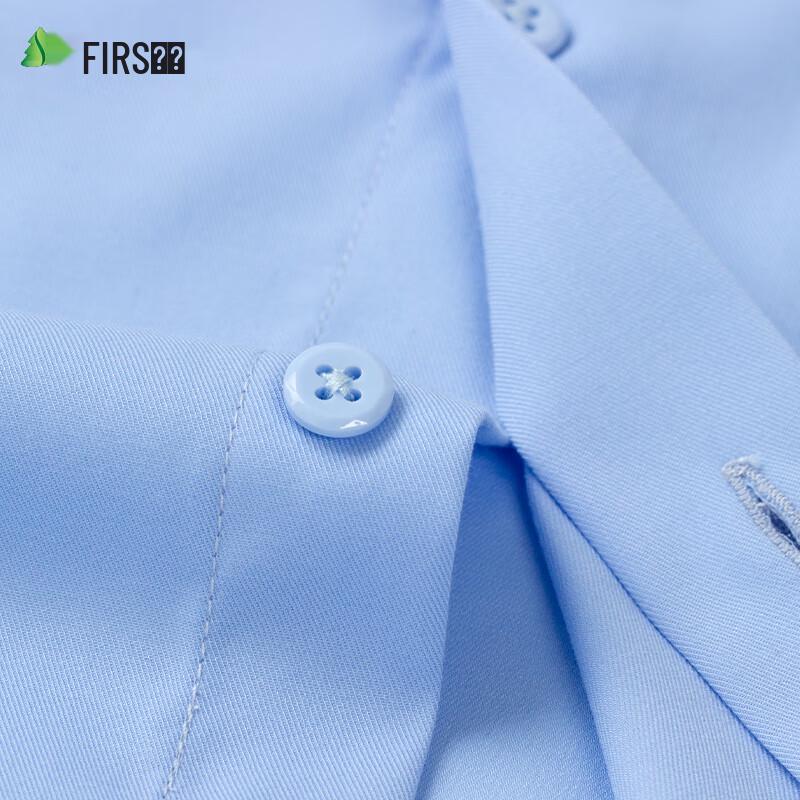 Мужская рубашка из модала и смесовых волокон, устойчивая к складкам, для делового повседневного стиля