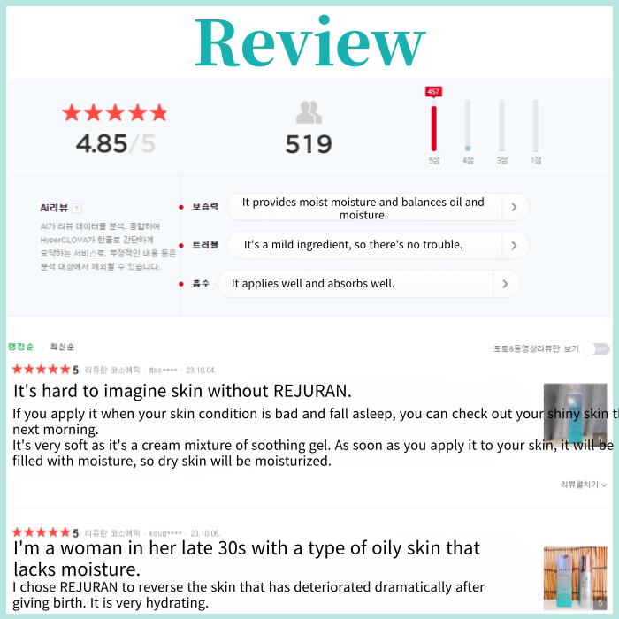 Rejuran Healer Освежающая эмульсия 45мл