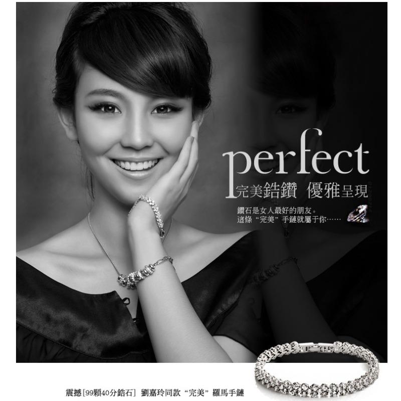 Популярные европейские, американские и римские браслеты женский циркон кристалл новые браслеты с бриллиантами модная бижутерия полностью усыпанная бриллиантами