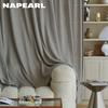 1 шт. NAPEARL модная и минималистичная однотонная текстурированная мягкая прозрачная занавеска тюль для гостиной, спальни, оконная прозрачная занавеска для домашнего декора