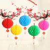 10PCS Waterproof Paper Lantern Ball Jagged Edges Spring Festival Pendant  Chinatown