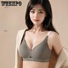 Seamless Bra Women's Soft Support Comfortable Underwear Women's Thin Close-in Bra No Underwire Bra Push Up Bra