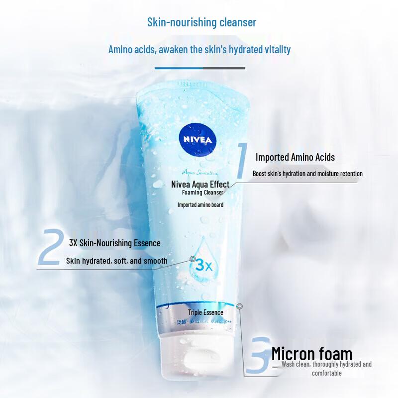 Nivea Увлажняющее пенящееся средство для умывания