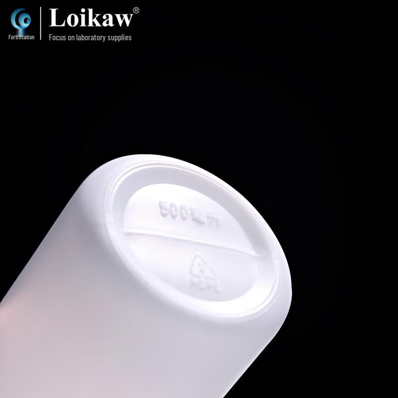 Leigu Plastic Wide-Mouth Round Bottle