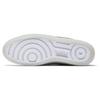 Nike Air Force 1 Sage Low Lx Масляно-серый Женские AR5409-004