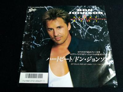 7-дюймовая пластинка ДОН ДЖОНСОН Heartbeat 075P442 EPIC 1986 Япония Рок Б/У