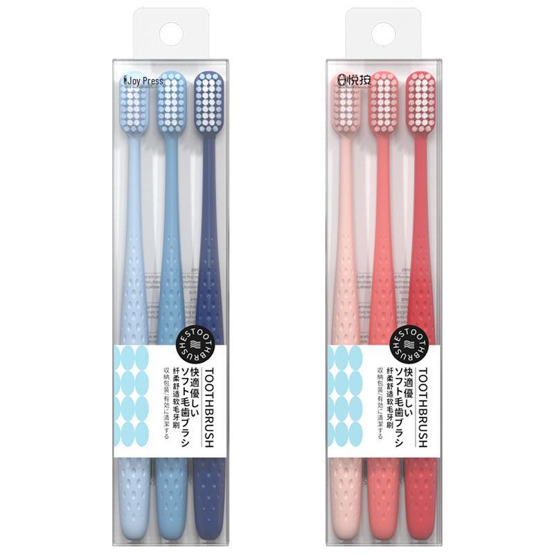 Spiral Bristle Gum Protection Soft Toothbrushes (3-Pack) with Crystal Case