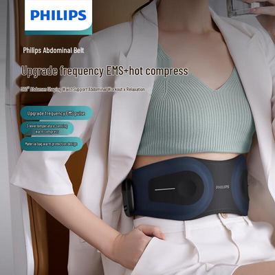 Массажный пояс для живота Philips PPM3304B Штепсель CN (адаптер в комплекте)
