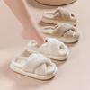 Women's Fuzzy Non-Slip Indoor Open-Toe Slippers: Fluffy, Thick-Soled Cotton for Autumn & Winter Maternity Comfort