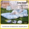 Портативный надувной диван-кровать для улицы и походная надувная подушка