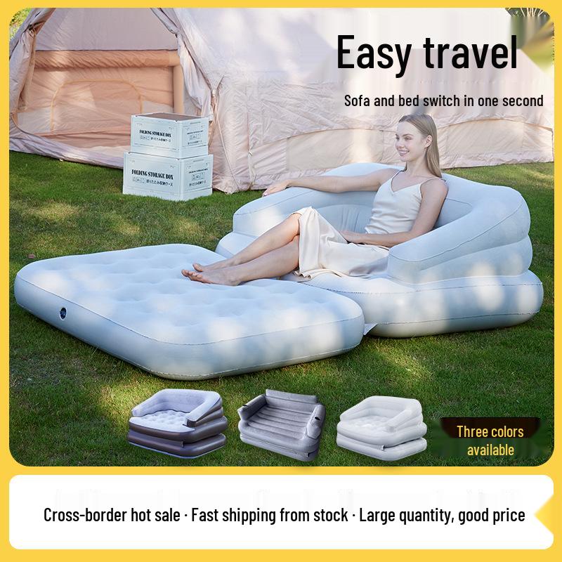 Портативный надувной диван-кровать для улицы и походная надувная подушка