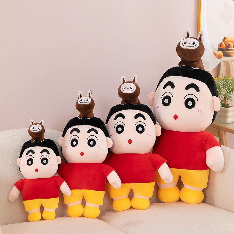 Cute Crayon Shin Chan Plush Toy With Pp Cotton For Kids Bedroom Gift And