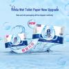 Vinda Unscented Flushable Wet Toilet Paper - 5 Packs (40 Sheets/Pack)