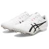 ASICS Hyper Md 8 'White Black' Sneakers 1093A198-100