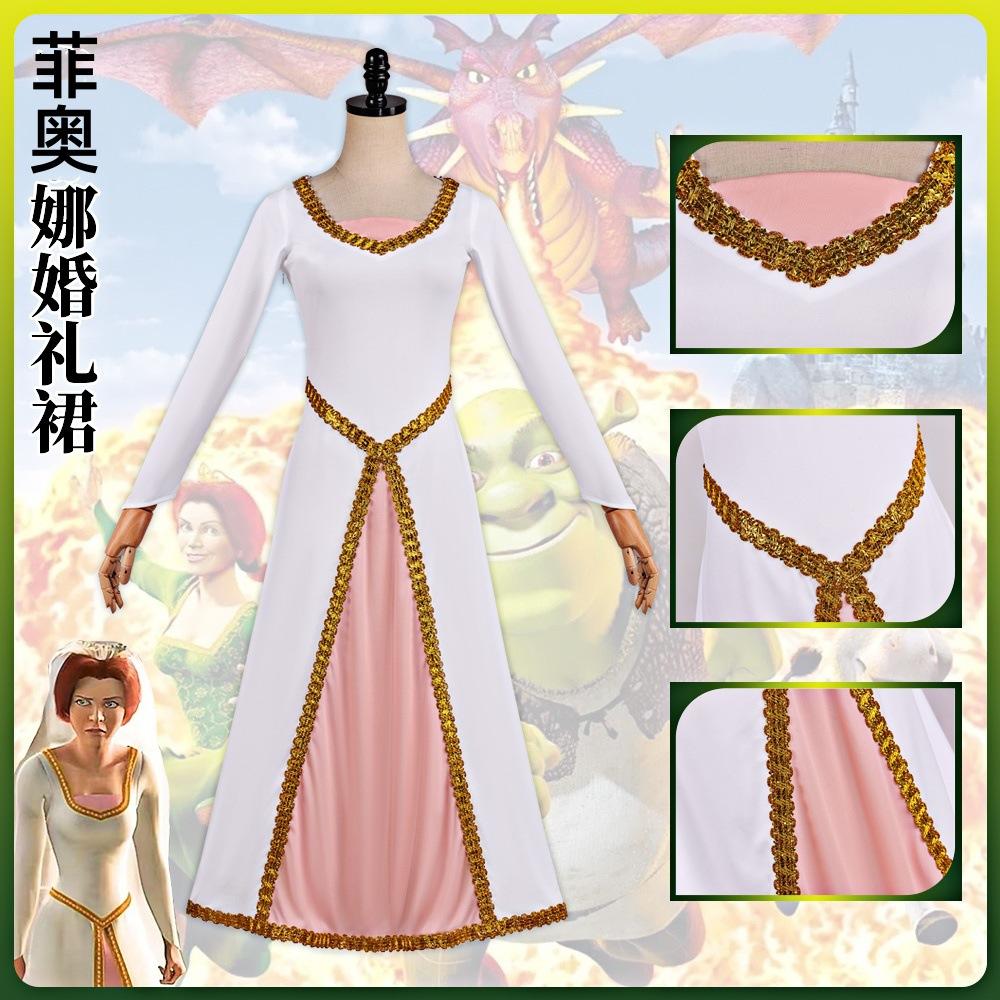 Shrek and Princess Fiona cos Wear a Fiona wedding white dress for Halloween cosplay Role Play