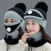 Autumn and Winter Woolen Hat Set Ladies Warm Plus Velvet Knitted Woolen Hat Bib Two-piece Woolen Hat