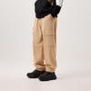 GXG Men's 2024 Spring Elastic Cuff Casual Trousers