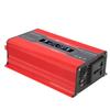 Инвертор 300 Вт с модифицированной синусоидой, два USB-порта 4,2 А для быстрой зарядки, автомобильный инвертор питания с цветным цифровым дисплеем, 12 В до