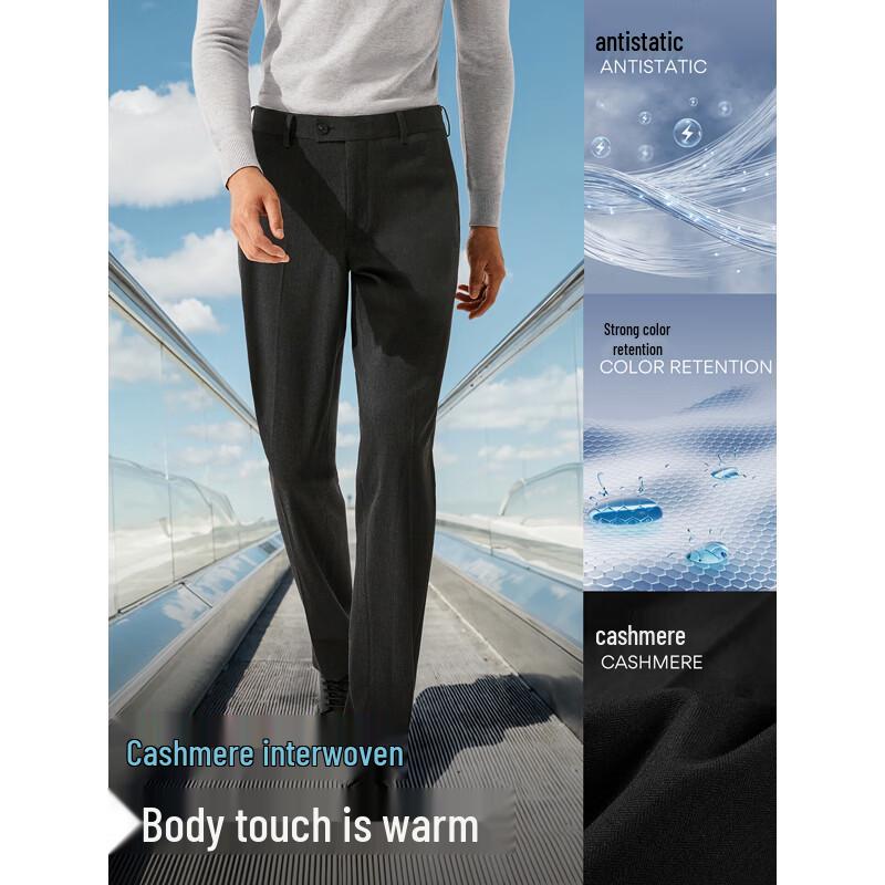 YOUNGOR Мужские брюки в стиле business casual