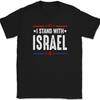 I Stand With Israel Red White Blue T-Shirt Hebrew Christian Support Tee