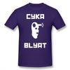 Футболка Counter Strike Cyka Blyat CSGO Футболка Графическая Футболка Пляжная Милая 100% Хлопок Короткий Рукав Мужская Футболка