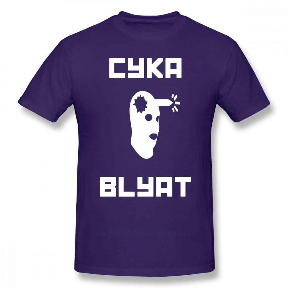 Футболка Counter Strike Cyka Blyat CSGO Футболка Графическая Футболка Пляжная Милая 100% Хлопок Короткий Рукав Мужская Футболка
