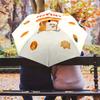 1 PC Automatic Folding Umbrella - Bread Thief Pattern Portable Foldable Design With 8 Ribs Christmas Birthday Gifts