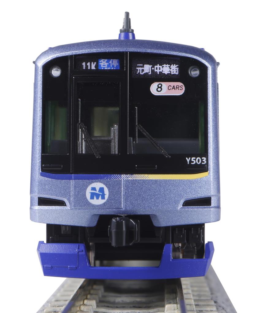 KATO N Gauge Yokohama Minatomirai Railway Y500 Series with Additional Model Train Antennas, 8-Car Set, 10-1996,