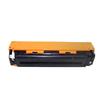 Niko CRG316 Compatible Cyan Toner Cartridge