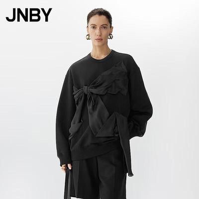 JNBY Свободная хлопковая толстовка-пуловер Весна 2025
