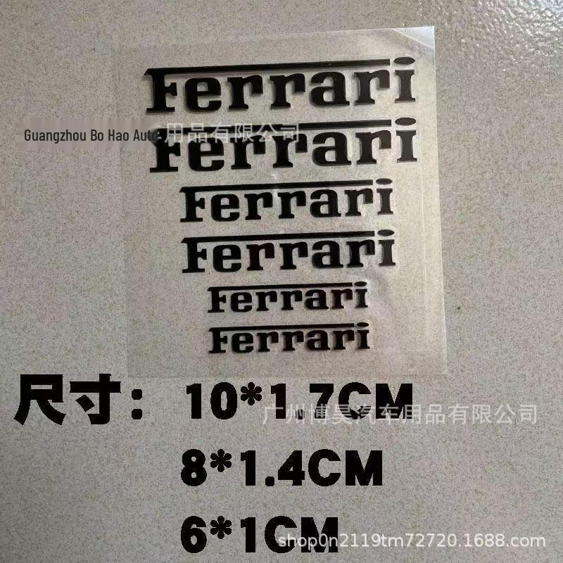 Высокотемпературные наклейки на тормозные суппорты для Ferrari