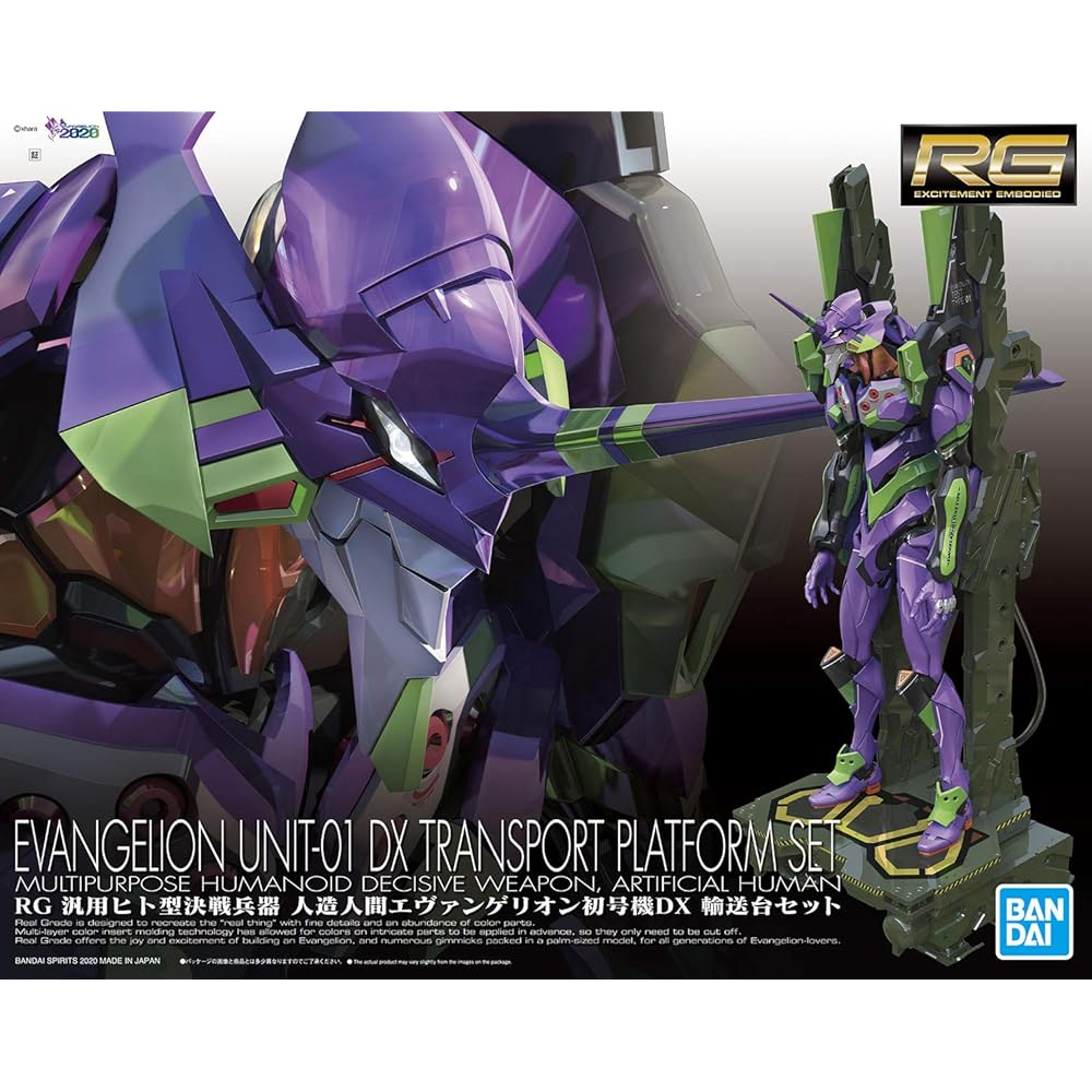 RG Evangelion Unit-01 DX Transport Set Color-Coded Plastic Model Kit