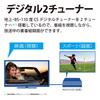 Sharp 24V LCD TV AQUOS High Definition External HDD Recording Supports 2021 Model Black 2T-C24DE-B Back-Program