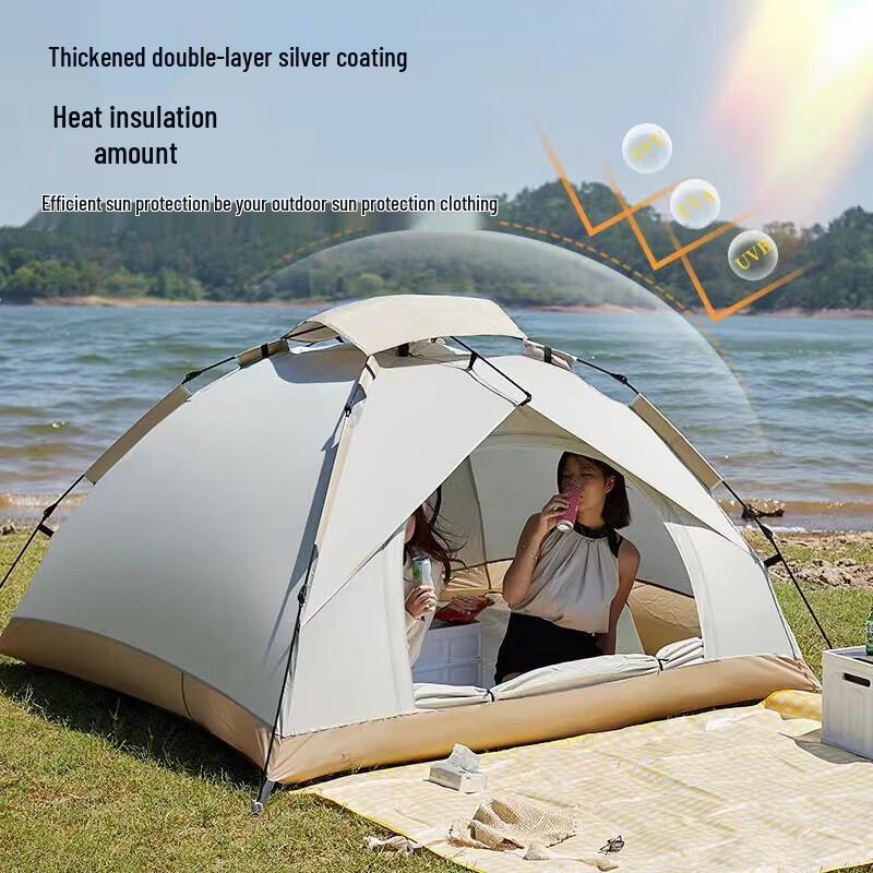 FTLY Outdoor Camping Tent Set