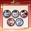 58/75MM Love and Deepspace Sylus Caleb Rafayel Zayne Xavier Anime Badge Emblem Brooch Cartoon Backpack Decorative Collectibles