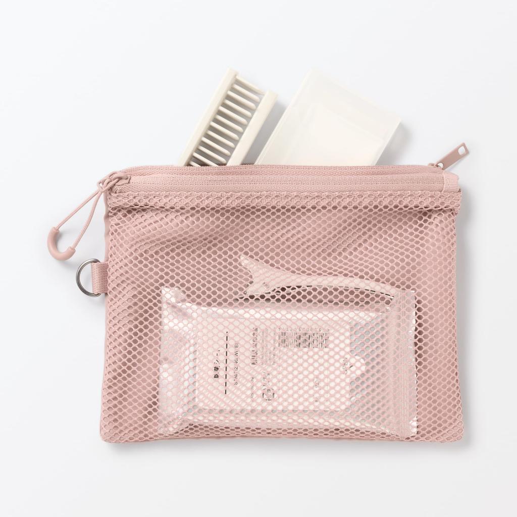 MUJI Polyester Zipper Pouch Pink - Lightweight Travel and Stationery Case, Japan